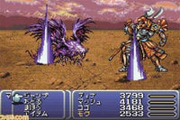 Final Fantasy VI Advance - GBA