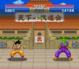 Dragon Ball Z Super Butouden - SNES English Port