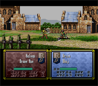 Fire Emblem: Thracia 776 - SNES