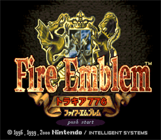 Fire Emblem: Thracia 776 - SNES