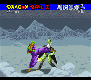 Dragon Ball Z Super Butouden 2 - SNES English Port