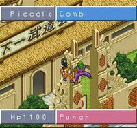 Dragon Ball Z Super Gokuden - SNES English Port