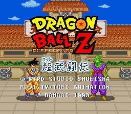 Dragon Ball Z Super Butouden - SNES English Port