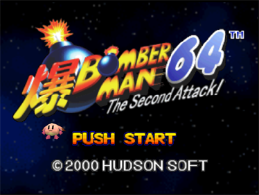 BomberMan 64: Second Attack - N64