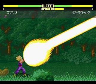 Dragon Ball Z Super Butouden 2 - SNES English Port