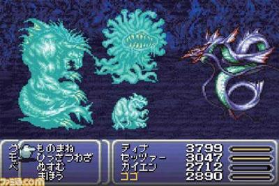 Final Fantasy VI Advance - GBA