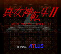 Shin Megami Tensi II - SNES English Port